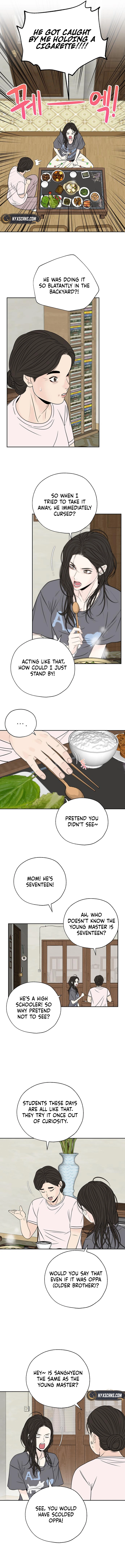 Borderline Chapter 2 Page 12